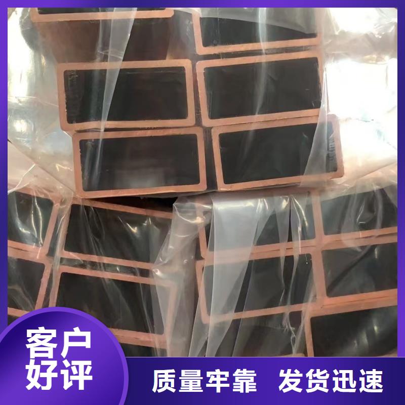 紫銅管廠家貨源穩(wěn)定