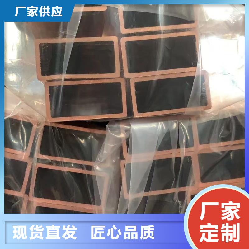 紫銅管一站式采購