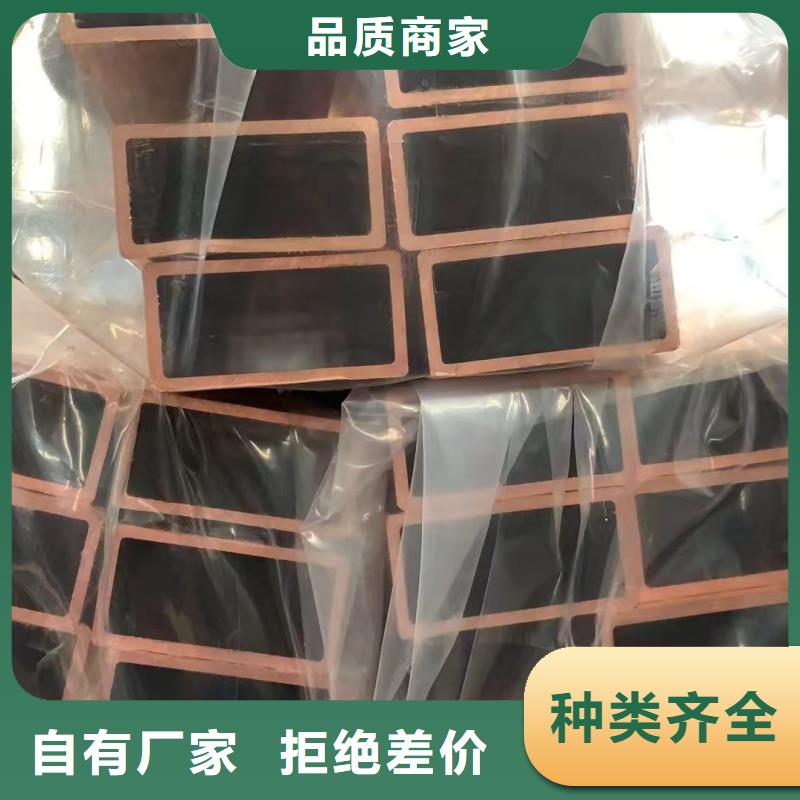 紫铜管好产品价格低