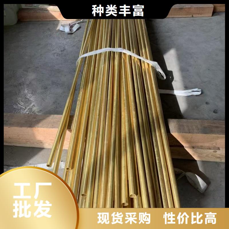 紫銅管品質(zhì)保障售后無憂