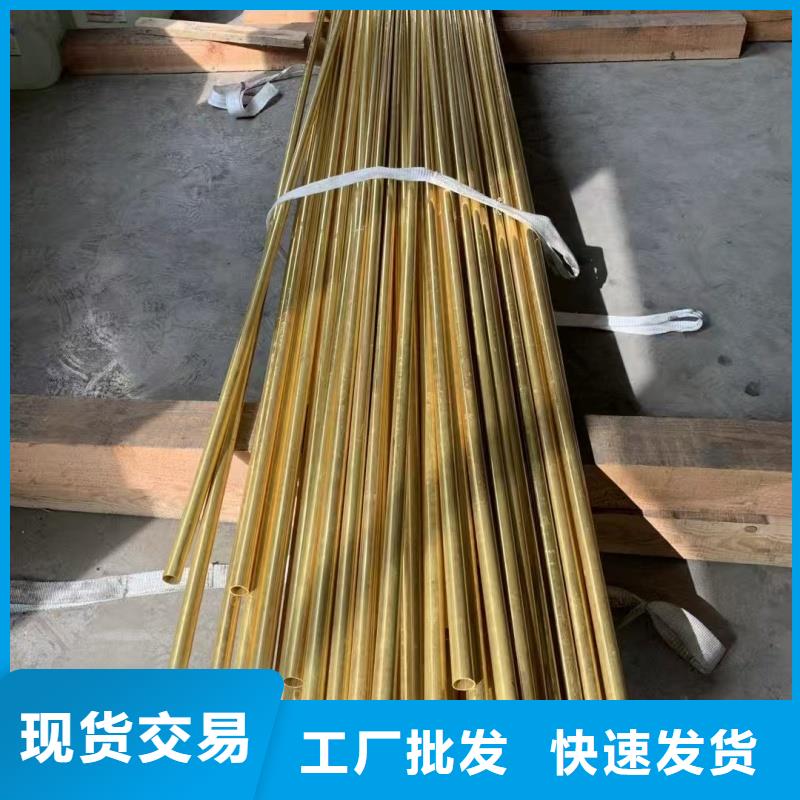 软态紫铜管【修饰词