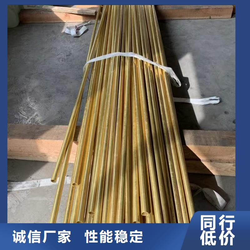 紫铜管优良工艺