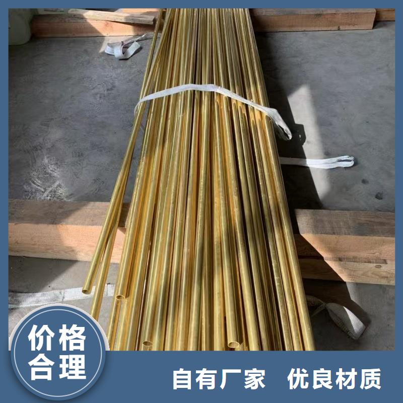 紫銅管暢銷本地
