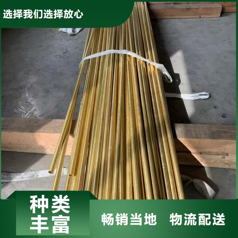 紫銅管品質(zhì)服務(wù)