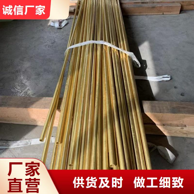 紫铜管诚信商家服务热情