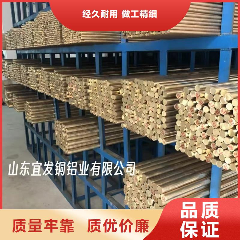 空調(diào)紫銅管【修飾詞
