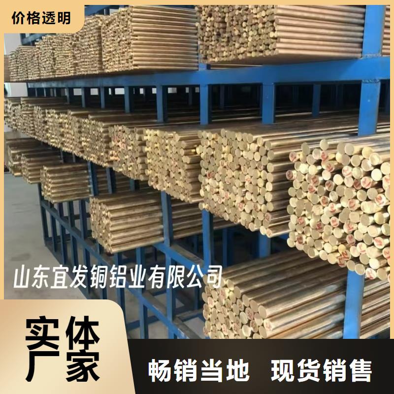 t2毛細紫銅管【修飾詞