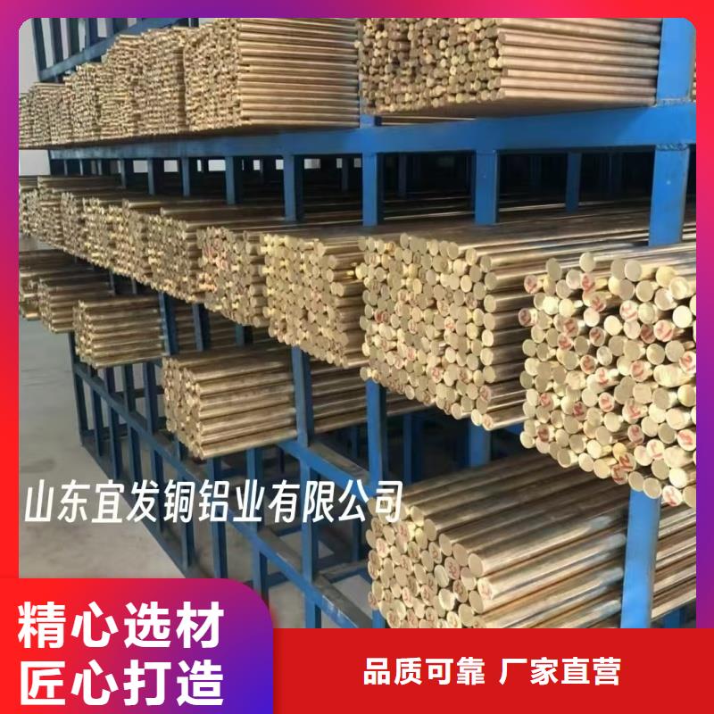 紫銅管高品質(zhì)誠信廠家