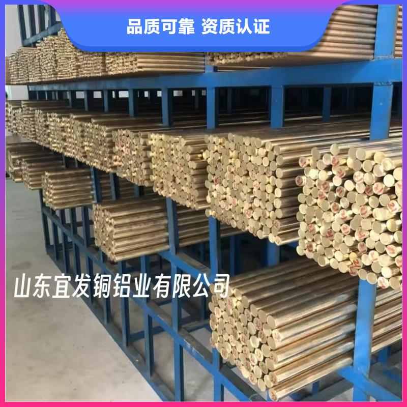 紫銅管好產(chǎn)品好服務(wù)
