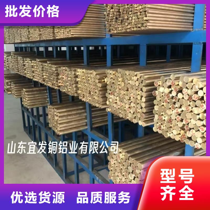 紫銅管實力商家供貨穩(wěn)定