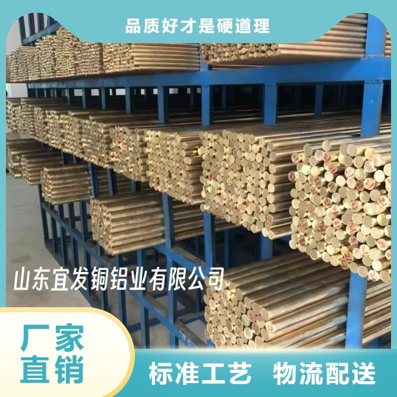 小口径紫铜管【修饰词