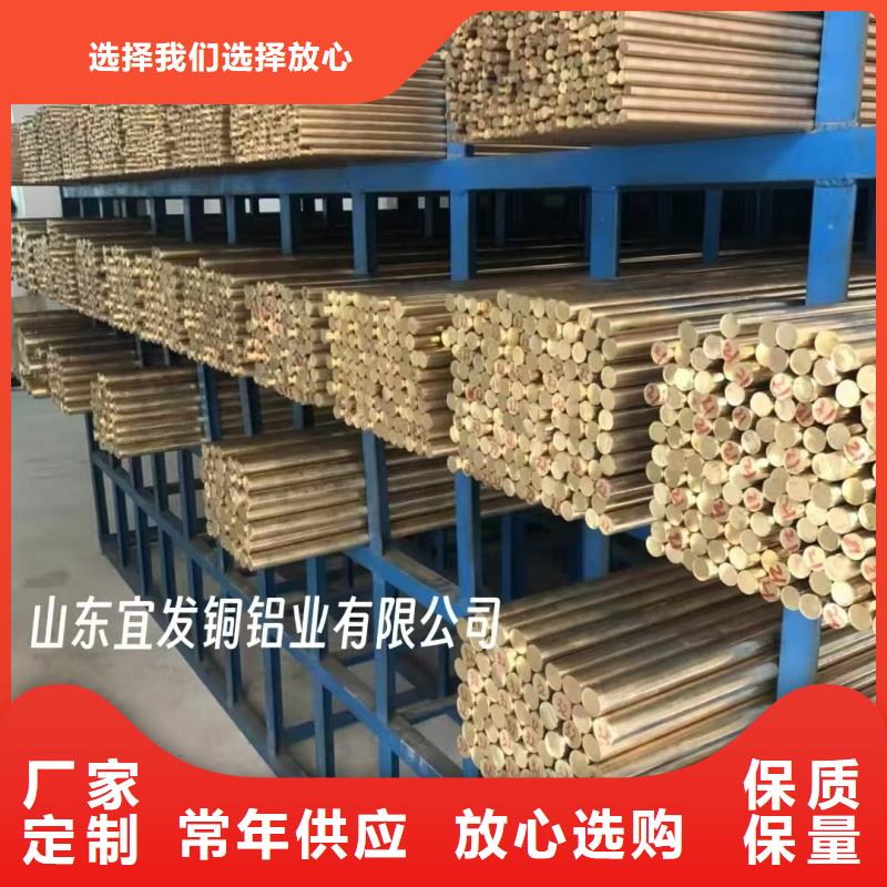 厚壁紫铜管【修饰词