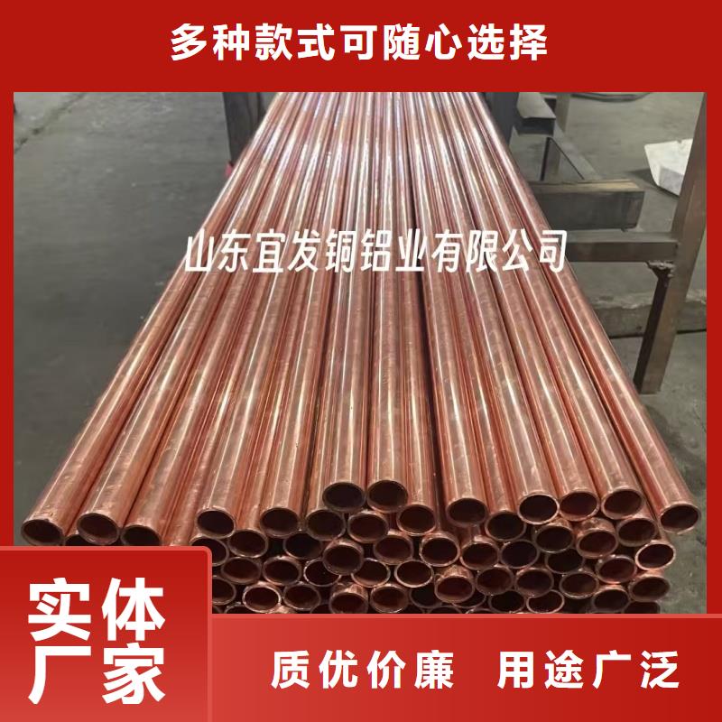 紫銅管源頭廠家經(jīng)驗(yàn)豐富