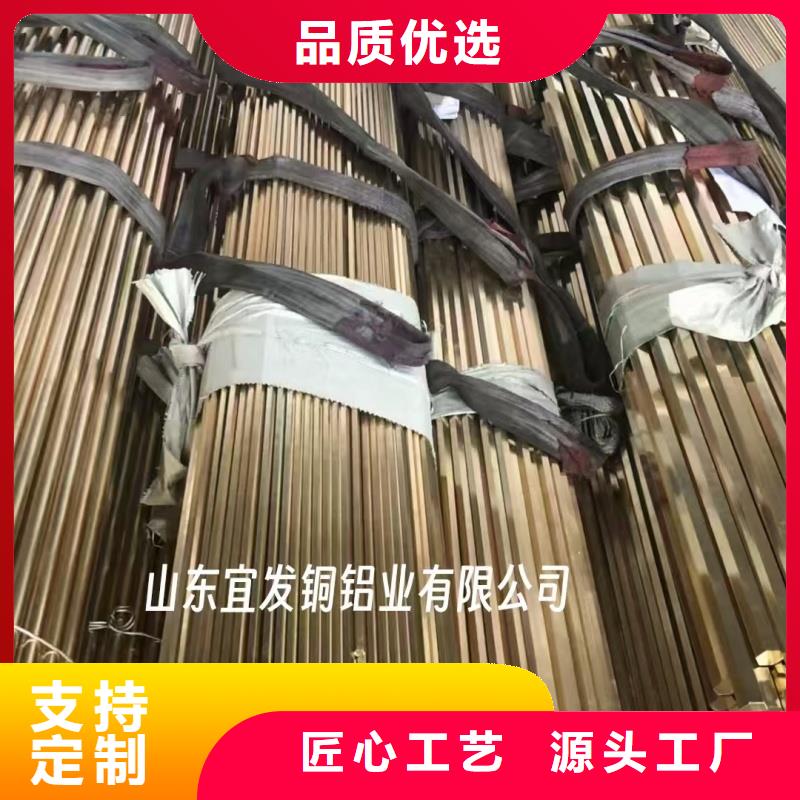 t2毛细紫铜管【修饰词