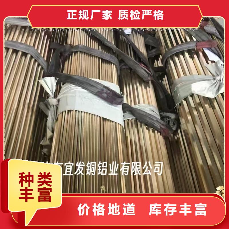 紫铜管源头厂家经验丰富