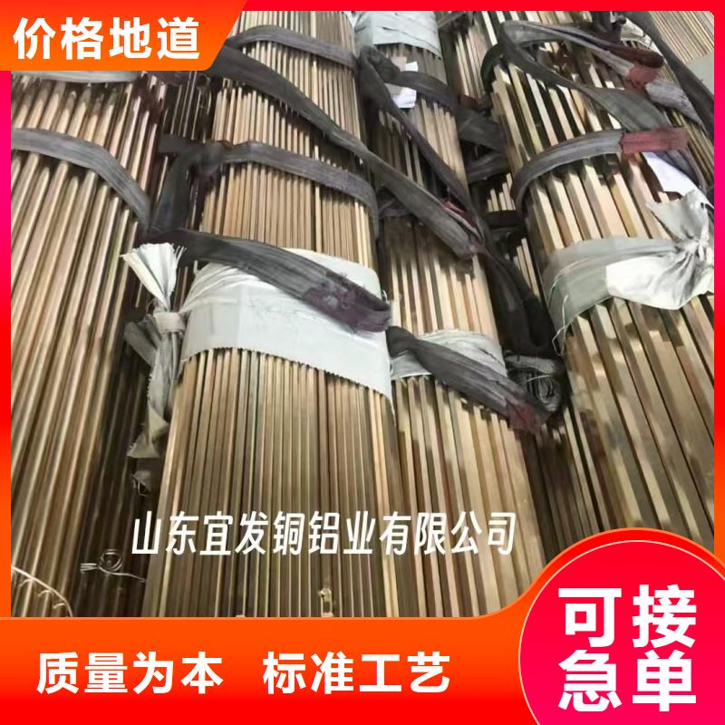 紫铜盘管【修饰词