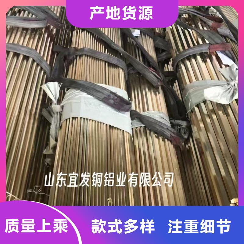 T2紫銅管【修飾詞
