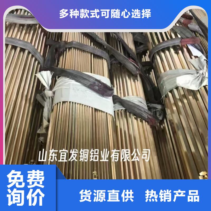 紫铜管诚信商家服务热情