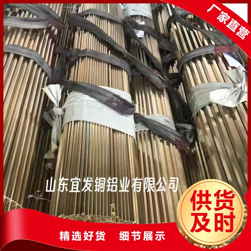 t2毛细紫铜管【修饰词