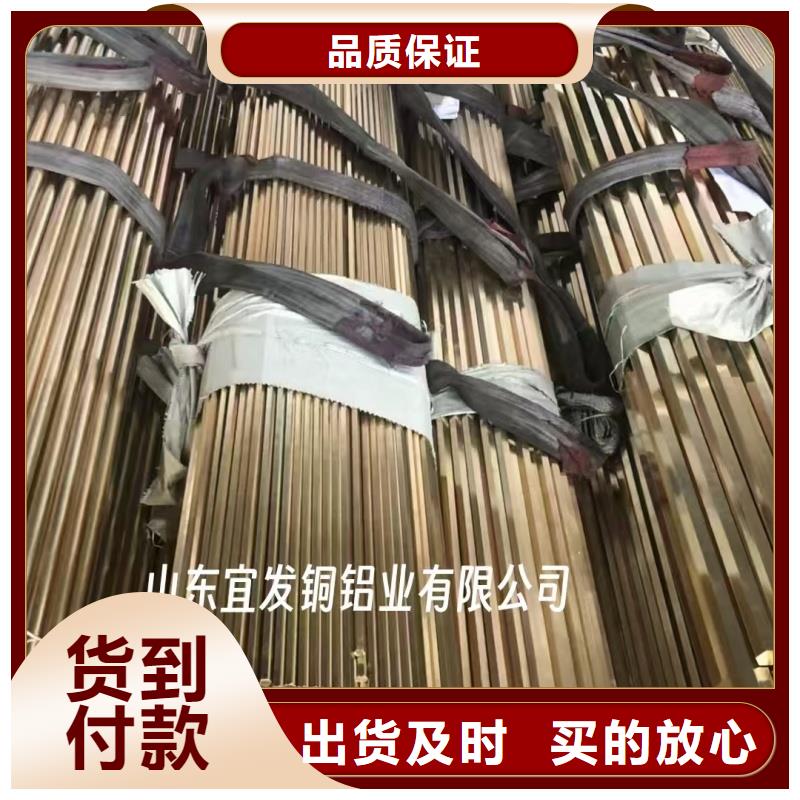 紫铜管一件也发货