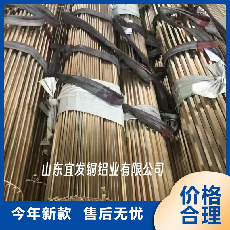 紫铜管厂家现货供应