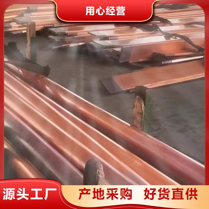 紫铜管经验丰富质量放心
