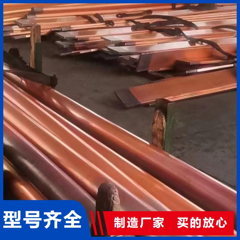 紫铜管一件也发货