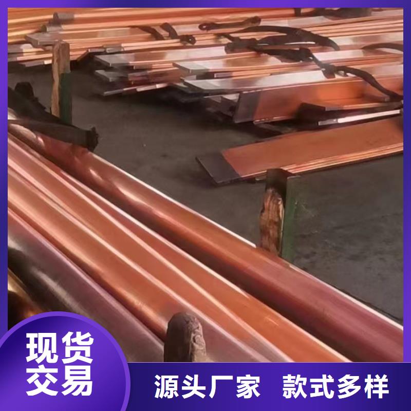 紫銅管今日價(jià)格
