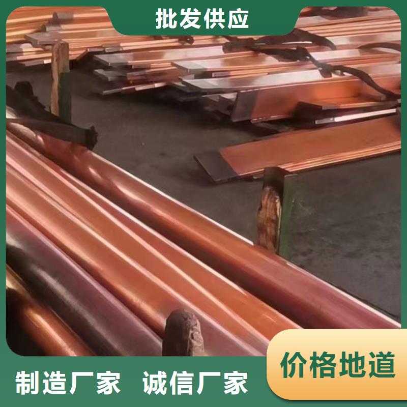 紫銅管價格實惠