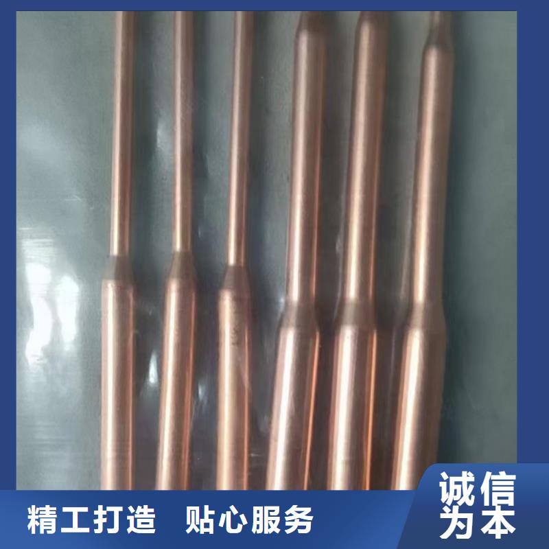 紫铜管精心打造