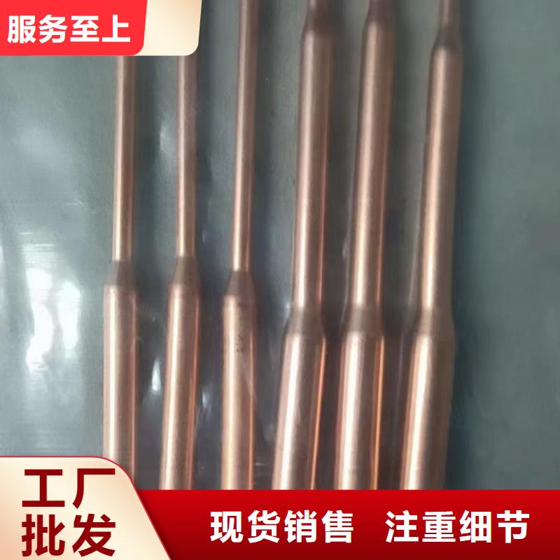 紫铜管客户好评