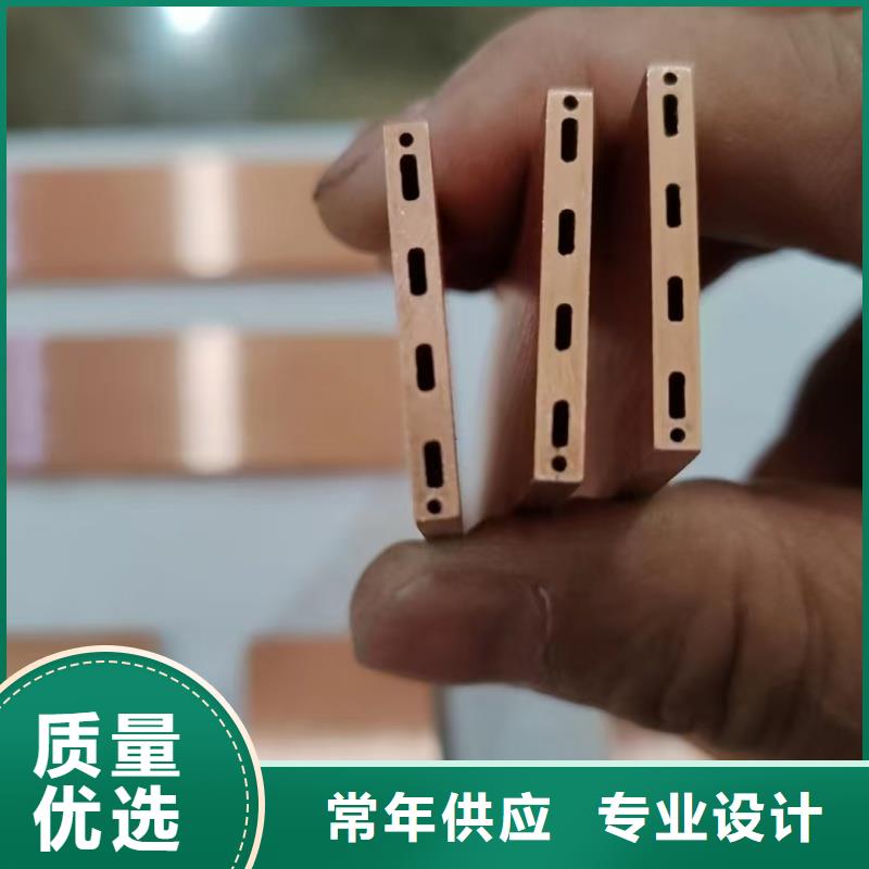 紫銅管閃電發(fā)貨