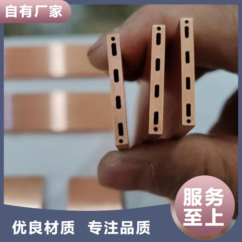 T2紫銅管【修飾詞