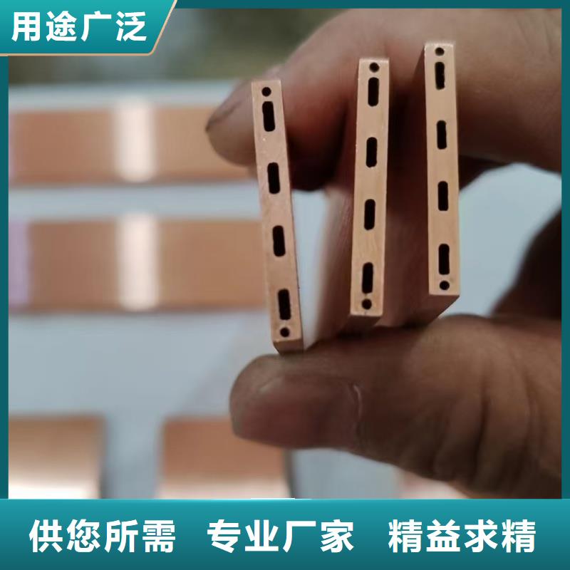 紫銅管信譽(yù)有保證