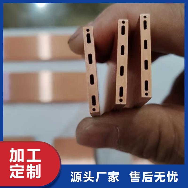 紫铜管用心做好细节