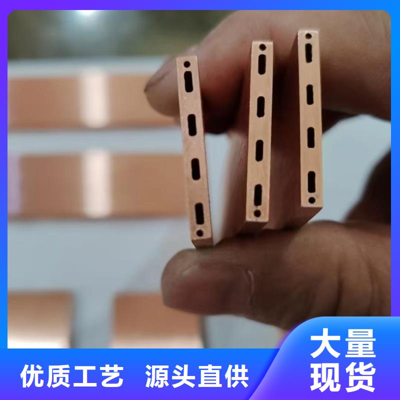 紫銅管現(xiàn)貨交易