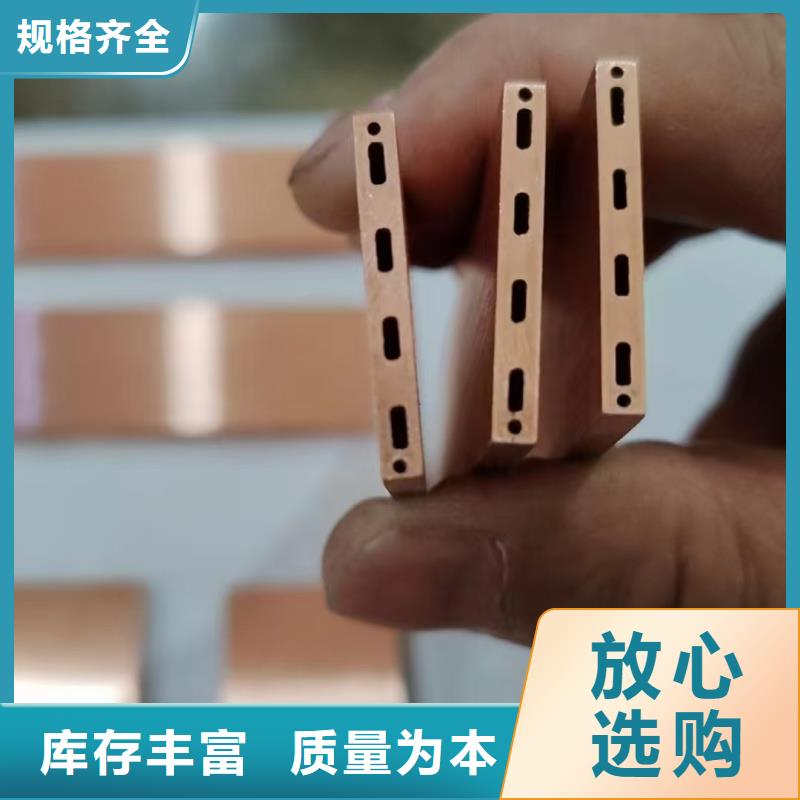 紫銅管性價(jià)比高