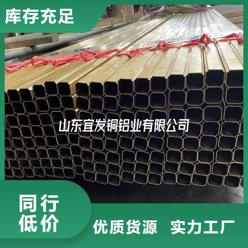 紫銅管質(zhì)檢嚴(yán)格