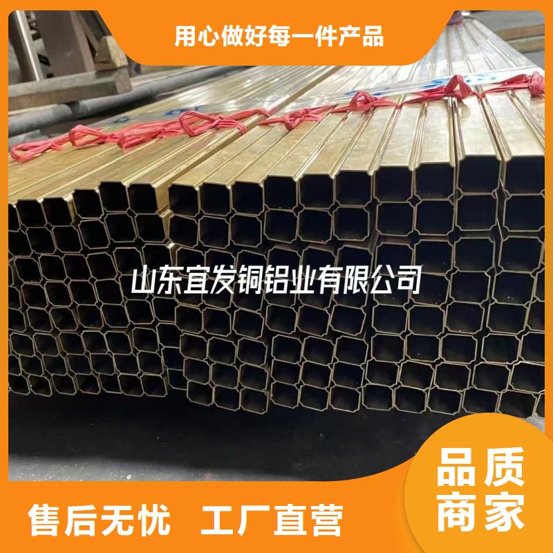 紫銅管追求細(xì)節(jié)品質(zhì)