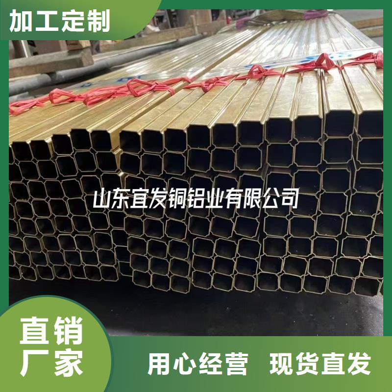 紫銅管可定制有保障