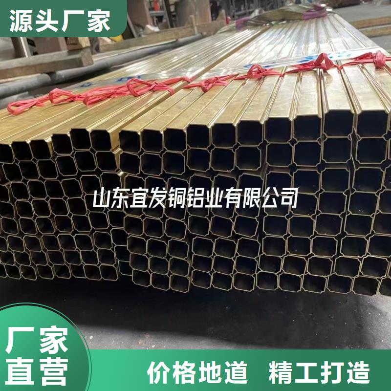 TP2紫銅管【修飾詞