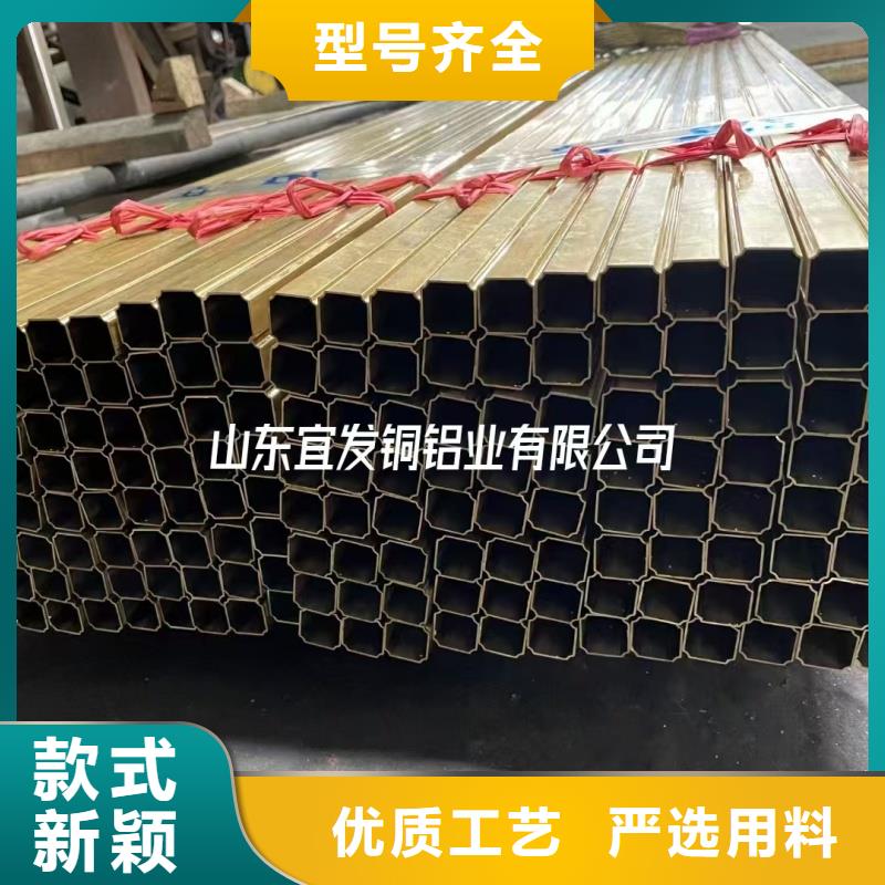 紫铜管诚信商家服务热情
