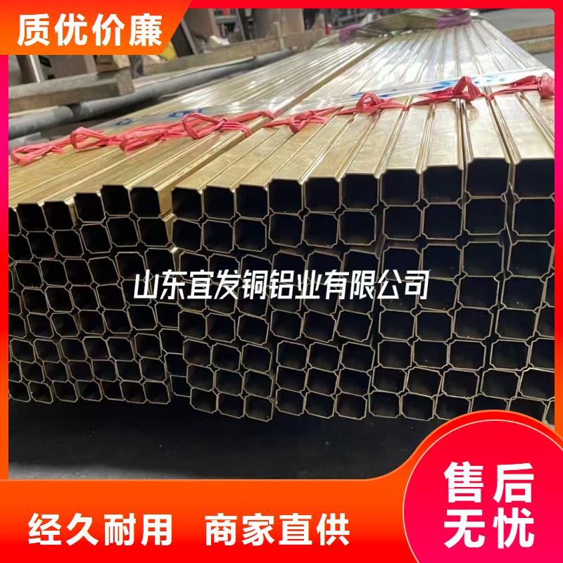 紫銅管客戶滿意度高