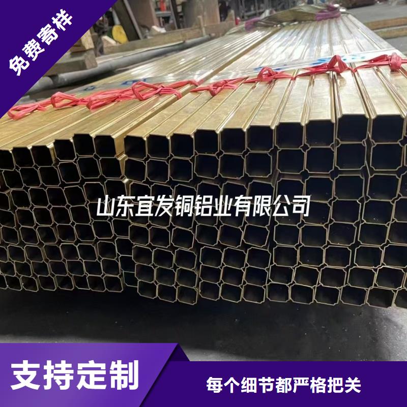 紫銅管好品質(zhì)選我們
