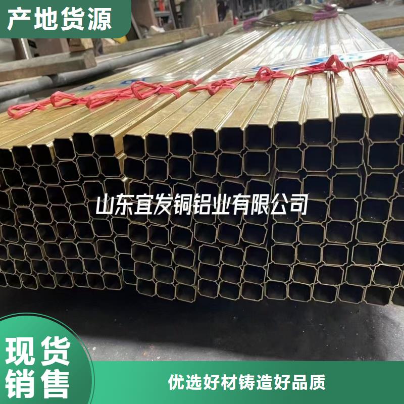 紫銅管價格實惠