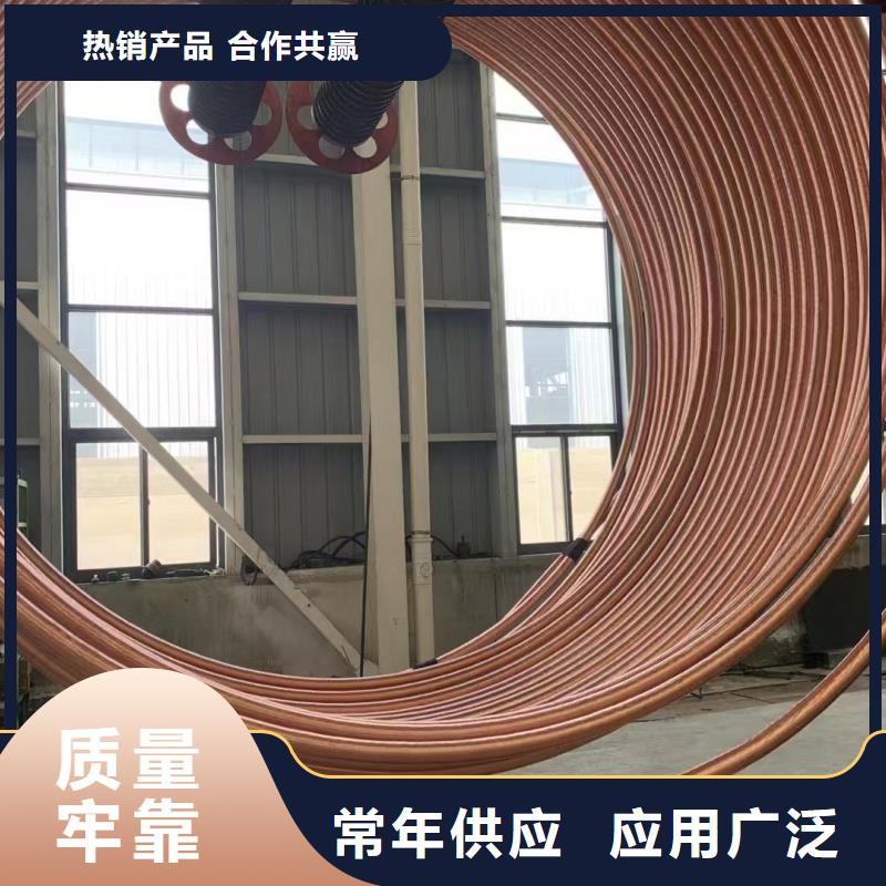 紫銅管當?shù)貜S家值得信賴