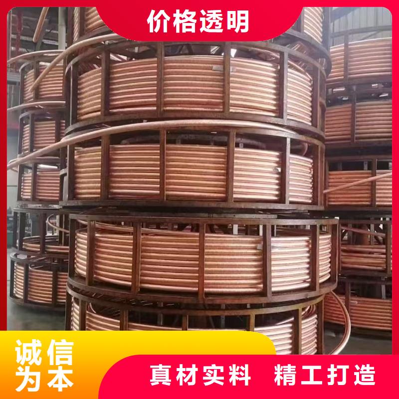紫銅管種類齊全