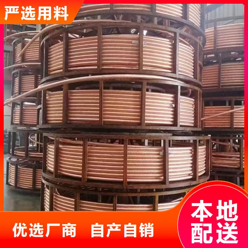 紫銅管一站式廠家