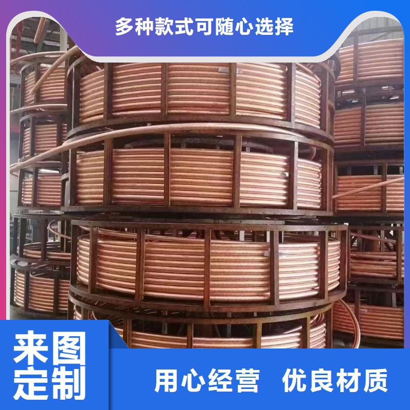 紫铜管生产经验丰富