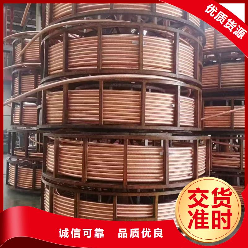 紫銅管實(shí)拍展現(xiàn)